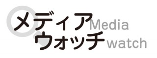 logo_mediawatch