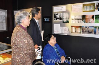北海道同胞歴史資料館も開設された