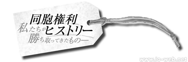 logo_kenri