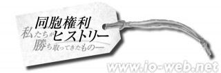 logo_kenri