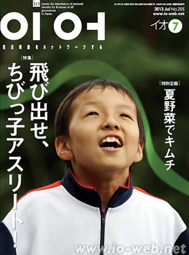 cover_20137