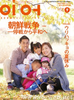 cover_20139